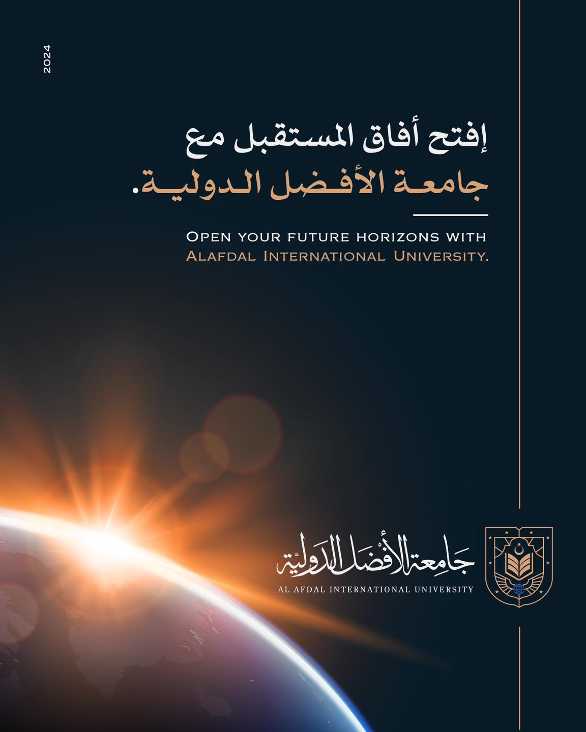 417432957_122106564860187264_7603810412015501029_n