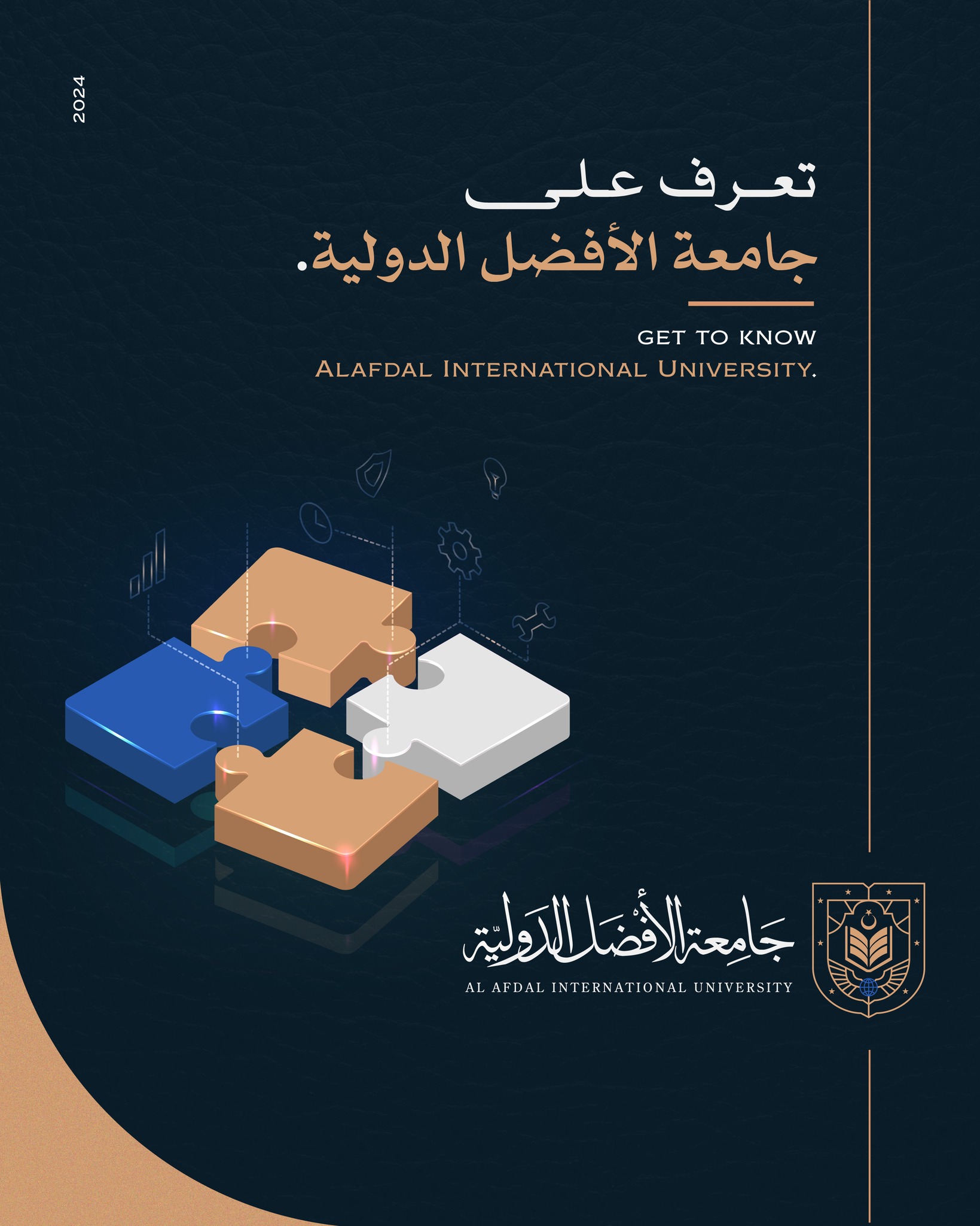 420088580_122101319288187264_6346562659196347075_n