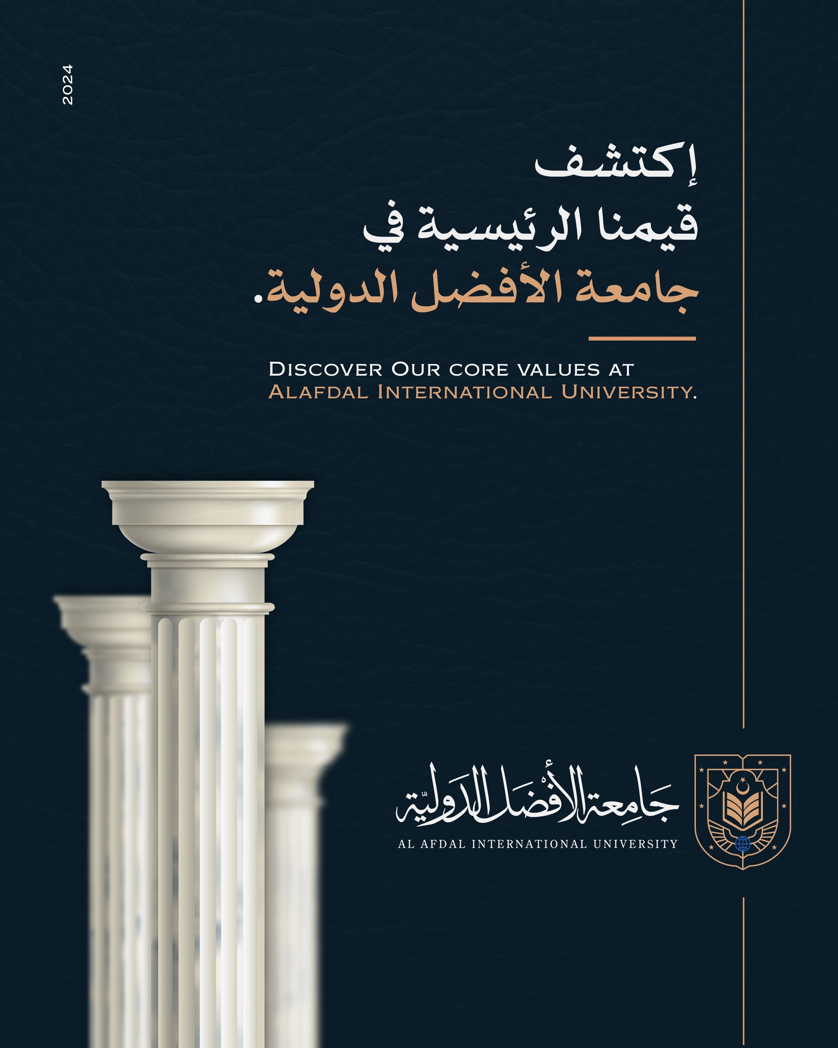 421946958_122102401172187264_7053285093512276181_n